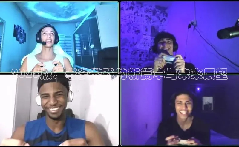 小艾电竞app官网